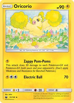 Oricorio #55 from Celestial Storm