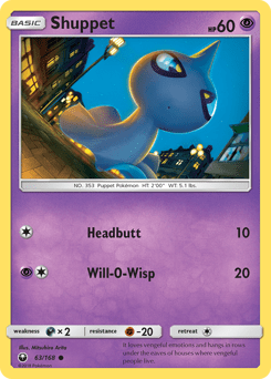 Shuppet #63 from Celestial Storm