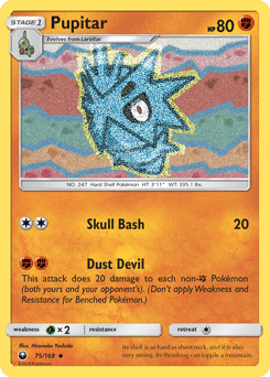 Pupitar #75 from Celestial Storm