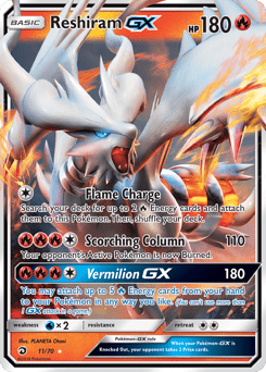 Reshiram-GX #11 from Dragon Majesty