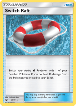 Switch Raft #62 from Dragon Majesty