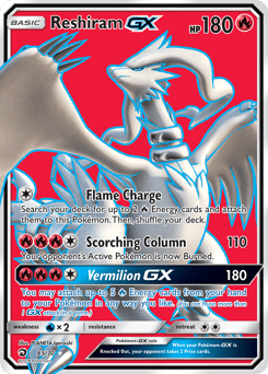 Reshiram-GX #65 from Dragon Majesty