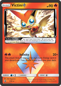 Victini ◇ #7 from Dragon Majesty