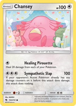 Chansey #152 from Lost Thunder