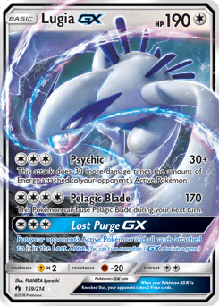 Lugia-GX #159 from Lost Thunder