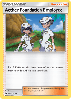 Aether Foundation Employee #168 from Lost Thunder