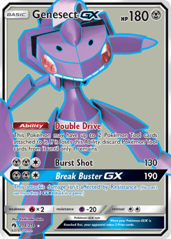 Genesect-GX #204 from Lost Thunder
