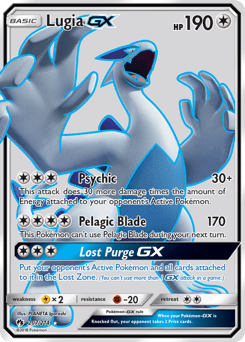 Lugia-GX #207 from Lost Thunder