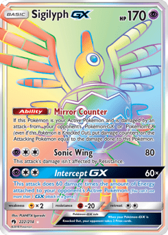 Sigilyph-GX #222 from Lost Thunder