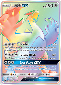 Lugia-GX #227 from Lost Thunder
