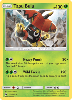 Tapu Bulu #37 from Lost Thunder