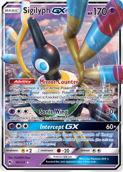 Sigilyph-GX #98 from Lost Thunder