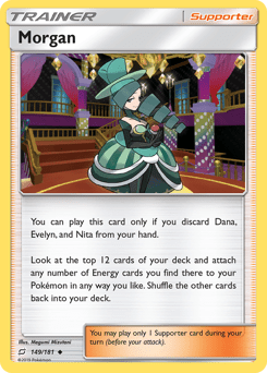 Morgan #149 from Team Up