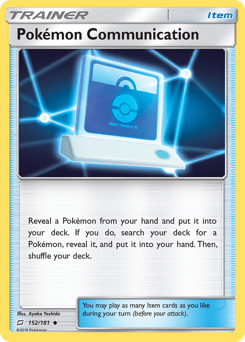 Pokémon Communication #152 from Team Up