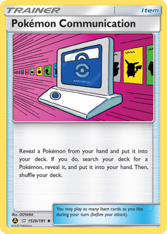 Pokémon Communication #152b from Team Up