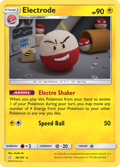 Electrode #39 from Team Up