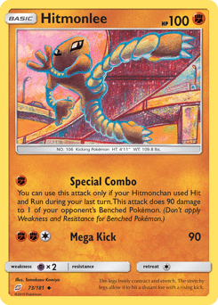 Hitmonlee #73 from Team Up