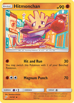 Hitmonchan #74 from Team Up