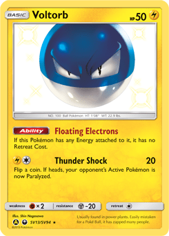 Voltorb #SV13 from Shiny Vault