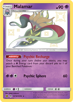 Malamar #SV18 from Shiny Vault