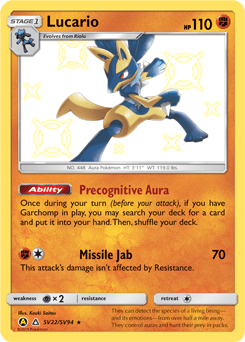Lucario #SV22 from Shiny Vault