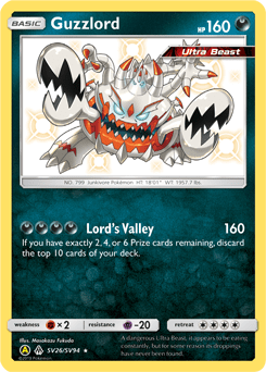 Guzzlord #SV26 from Shiny Vault