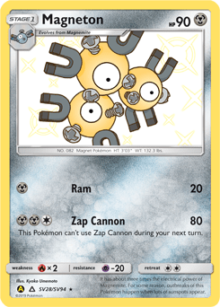 Magneton #SV28 from Shiny Vault