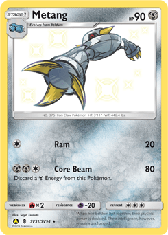 Metang #SV31 from Shiny Vault