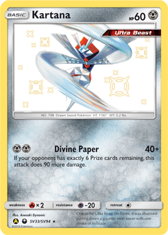 Kartana #SV33 from Shiny Vault