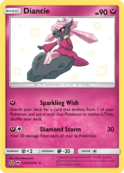 Diancie #SV36 from Shiny Vault