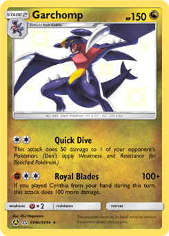 Garchomp #SV40 from Shiny Vault