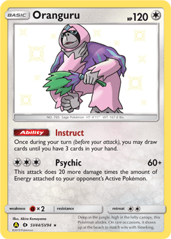Oranguru #SV44 from Shiny Vault