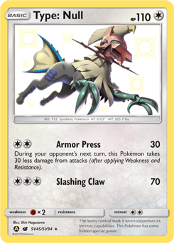 Type: Null #SV45 from Shiny Vault
