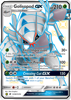 Golisopod-GX #SV48 from Shiny Vault
