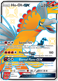 Ho-Oh-GX #SV50 from Shiny Vault