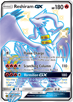 Reshiram-GX #SV51 from Shiny Vault