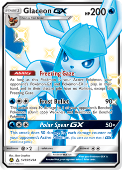 Glaceon-GX #SV55 from Shiny Vault