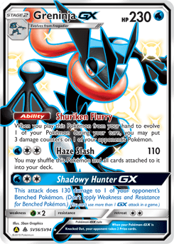 Greninja-GX #SV56 from Shiny Vault