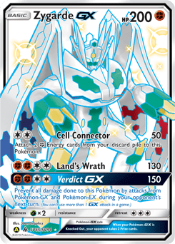 Zygarde-GX #SV65 from Shiny Vault