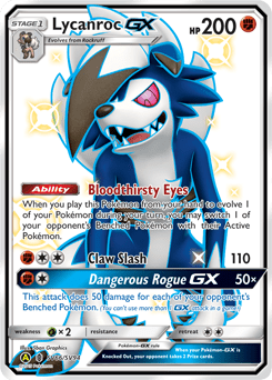 Lycanroc-GX #SV66 from Shiny Vault