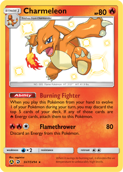 Charmeleon #SV7 from Shiny Vault