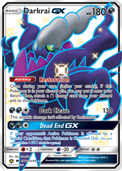 Darkrai-GX #SV70 from Shiny Vault
