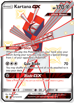 Kartana-GX #SV73 from Shiny Vault