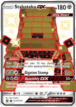Stakataka-GX #SV74 from Shiny Vault