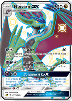 Noivern-GX #SV78 from Shiny Vault