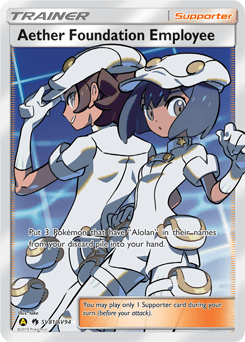 Aether Foundation Employee #SV81 by take