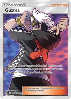 Guzma #SV84 from Shiny Vault