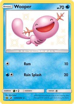 Wooper #SV9 from Shiny Vault