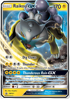 Raikou-GX #SM121 by 5ban Graphics