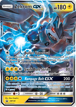 Zekrom-GX #SM138 by 5ban Graphics